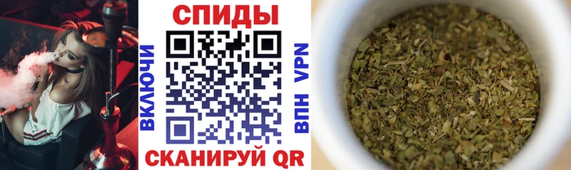 БУТИРАТ бутандиол  Багратионовск 