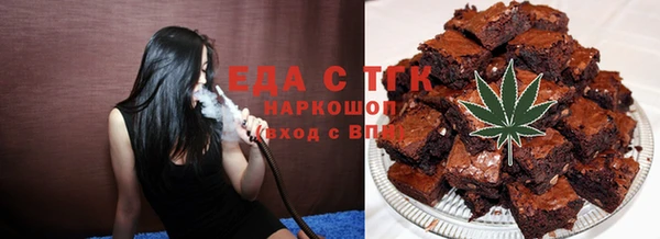 кокаин колумбия Арсеньев
