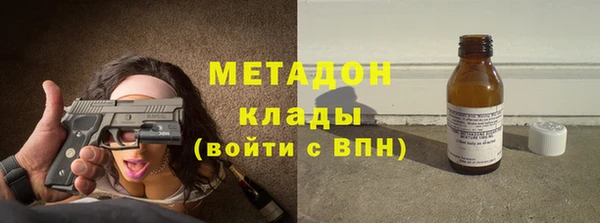 MESCALINE Сафоново