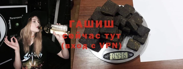 кокаин колумбия Арсеньев