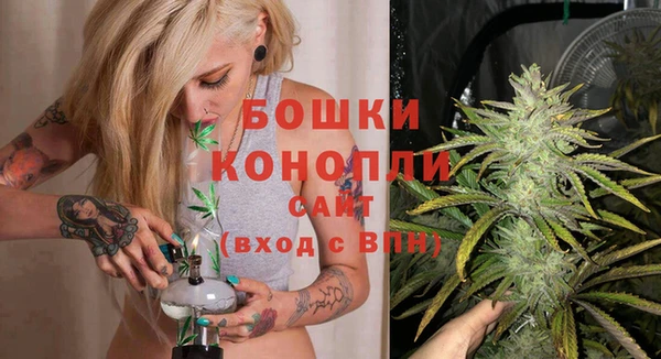 мефедрон Сатка
