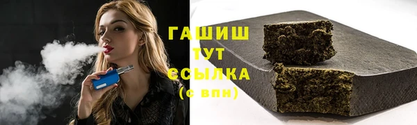 MESCALINE Сафоново