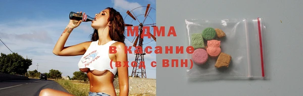 кокаин колумбия Арсеньев