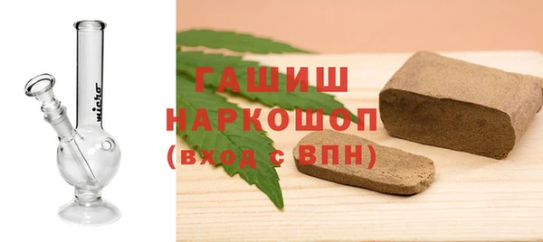кокаин колумбия Арсеньев