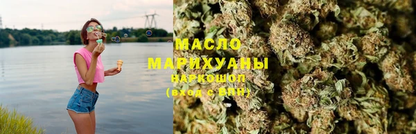 мефедрон мука Аркадак