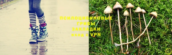 мефедрон мука Аркадак