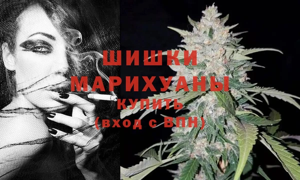 кокаин колумбия Арсеньев