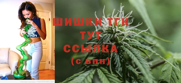 MESCALINE Сафоново
